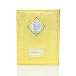 Buy Indo Pak Gold Holy Quran Book