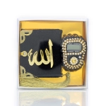 Black Mini Quran & Digital Tasbih Gift Set