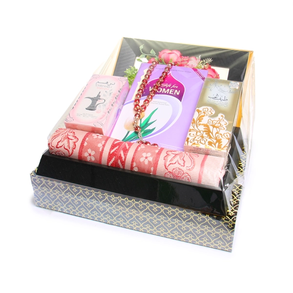 Muslim Women’s Marriage Gift Hamper