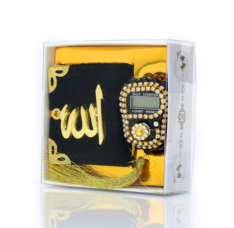 Black Mini Quran & Digital Tasbih Gift Set