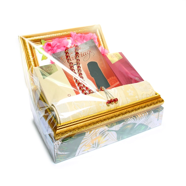 Amsons Muslim Wedding Gift Hamper