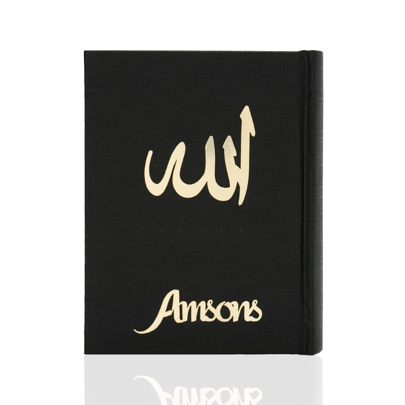 Black Uthmani QR Code Quran Book
