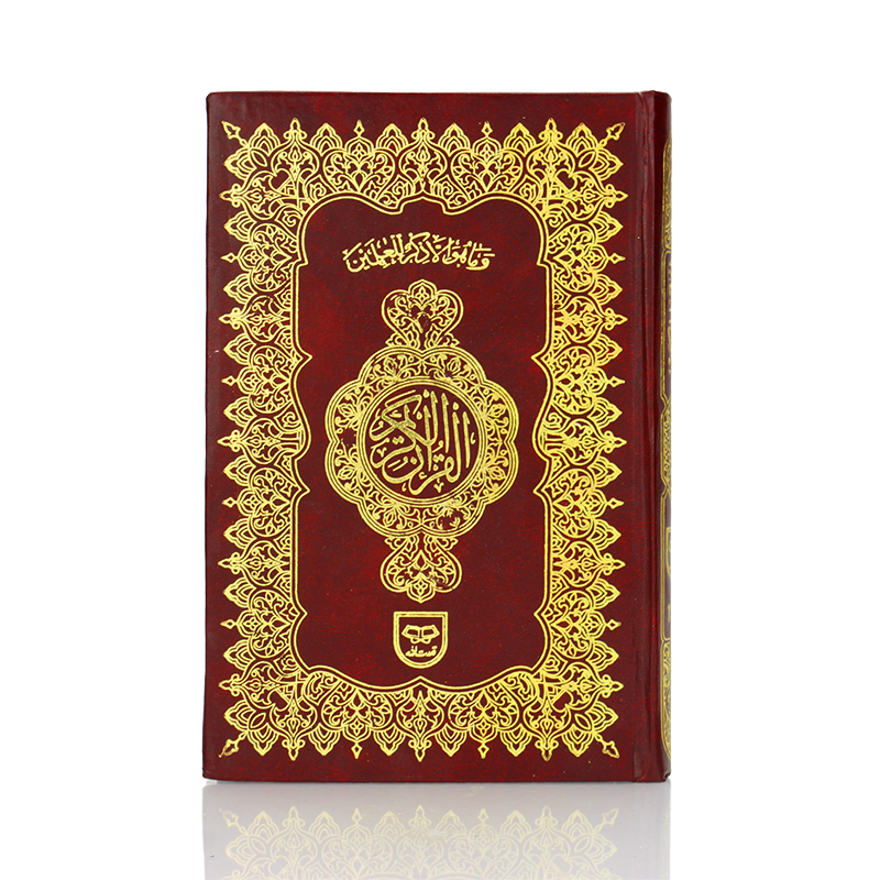 Shop Holy Quran Book Indo Pak Online