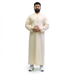 Shop Cream Padded Omani Thobe