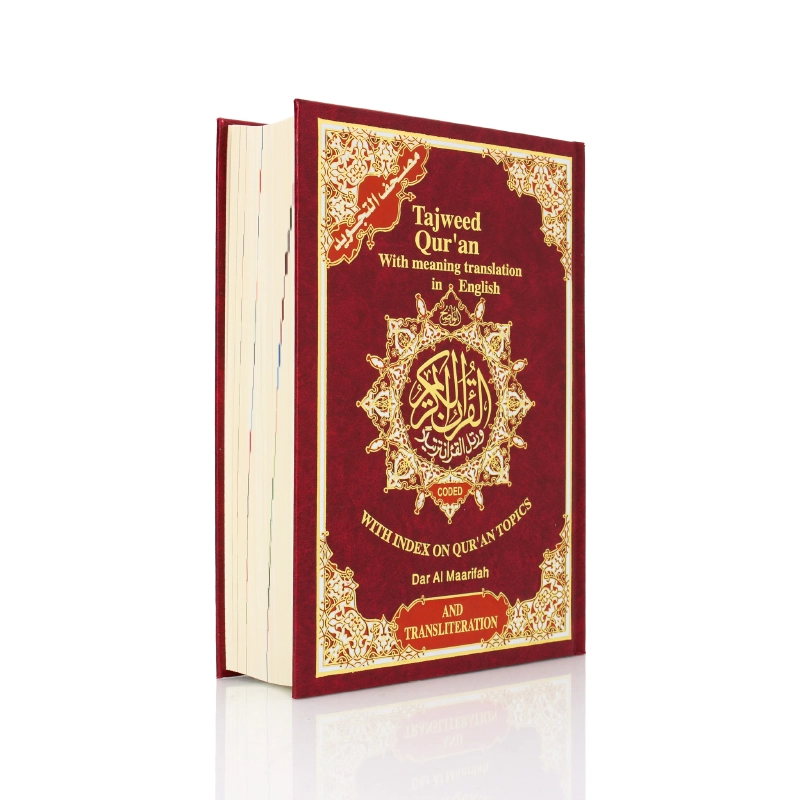 Pocket Size Tajweed Quran Book