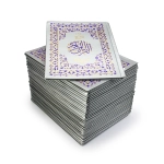 Hard Back Single Juzz Quran Book