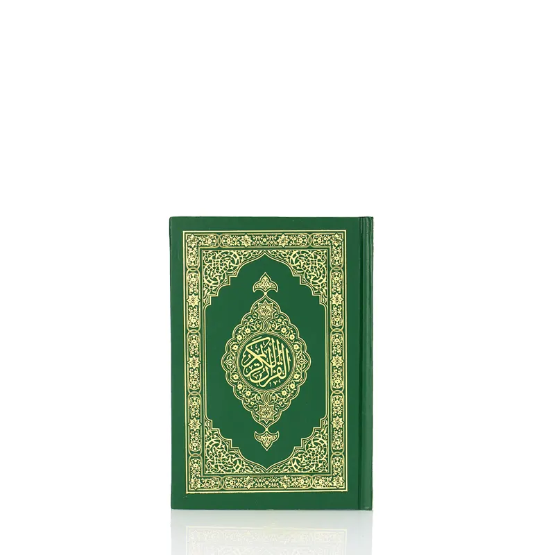 Pocket Size Indo-Pak Quran Book