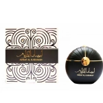 Awsaf Al Karamah Ard Al Zaafaran Perfume for him