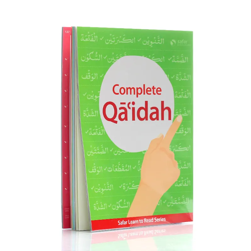 complete qaidah green 3
