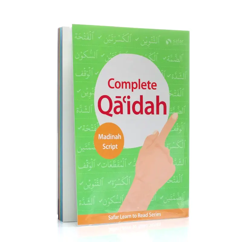 complete qaidah madinah script 3