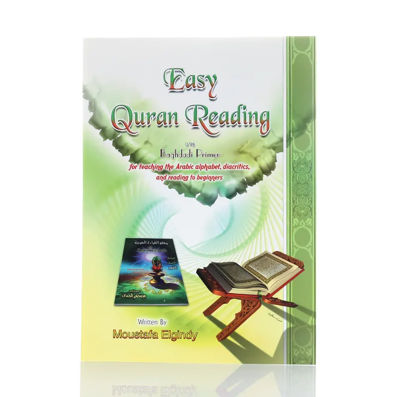 easy quran reading 1