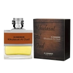 Khulasat Al Oud Arabian Perfume for Men