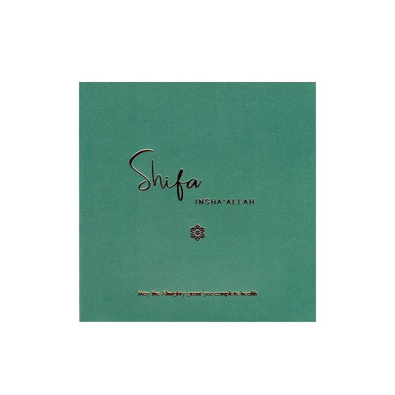 shifa-green-1