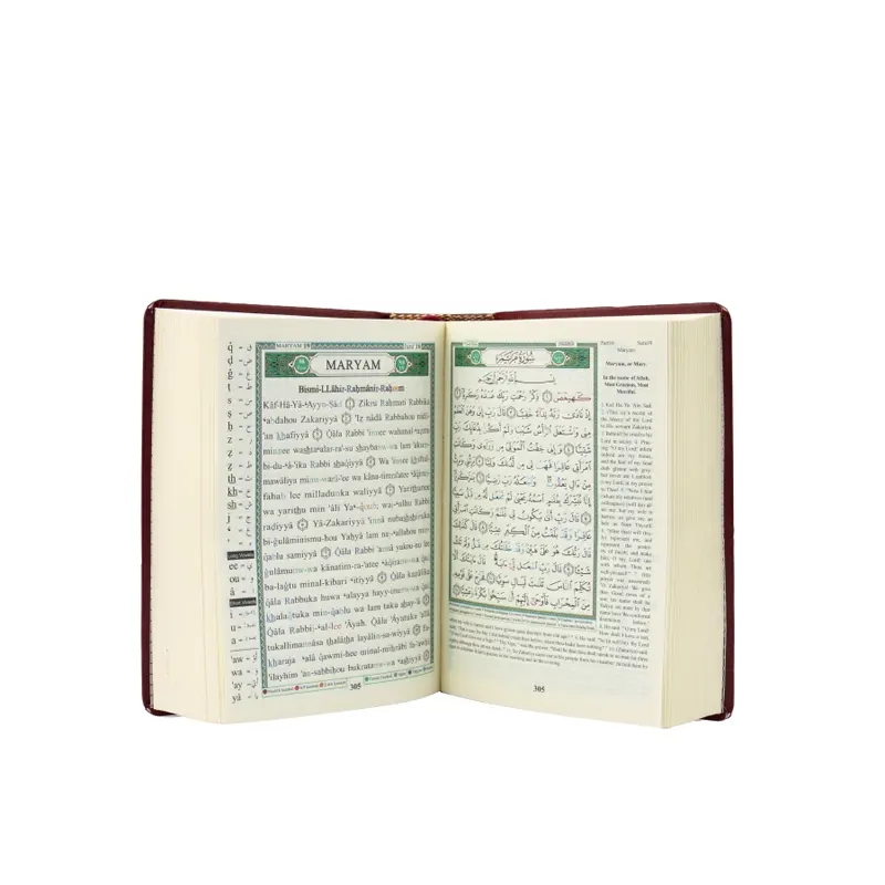 English Transliteration Tajweed Quran