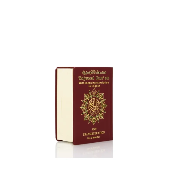 Tajweed Quran Book With Translation in English