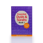 Essential Duas & Surahs Book 1 Madinah Script