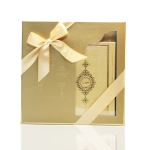 Gold Patterned Quran Gift Set