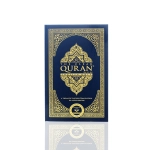 The Clear Quran Book Online