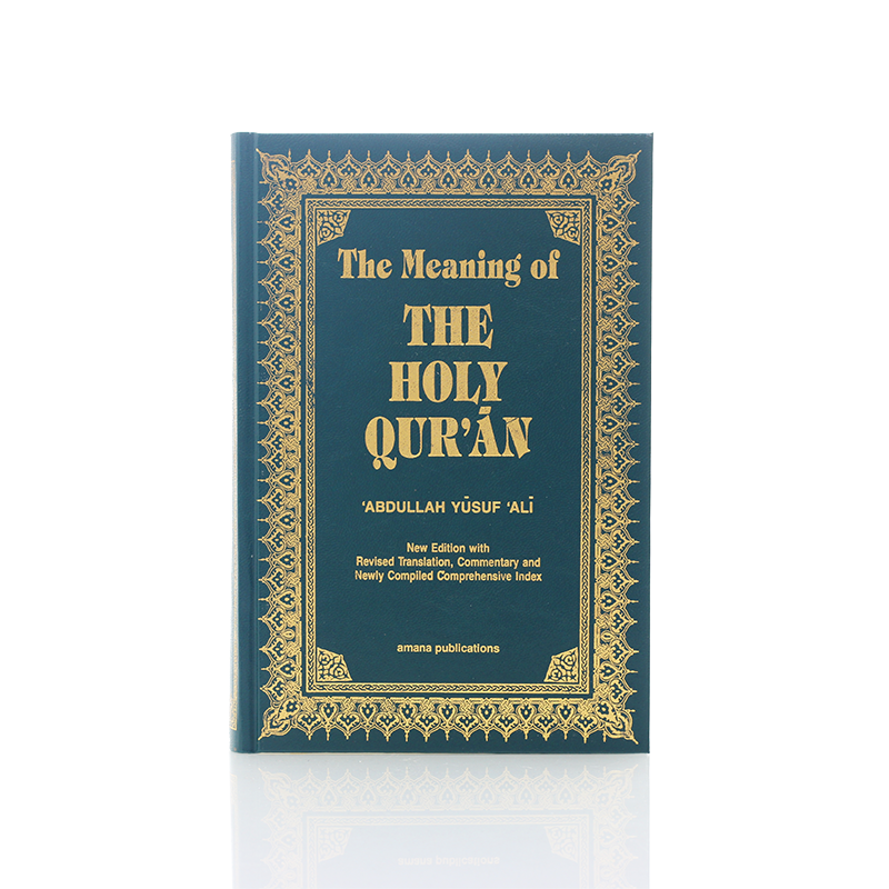 The Meaning Of The Holy Quran Book Online