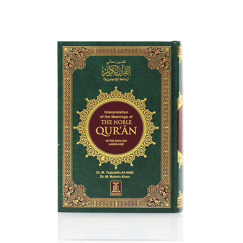 Noble Quran book in the English