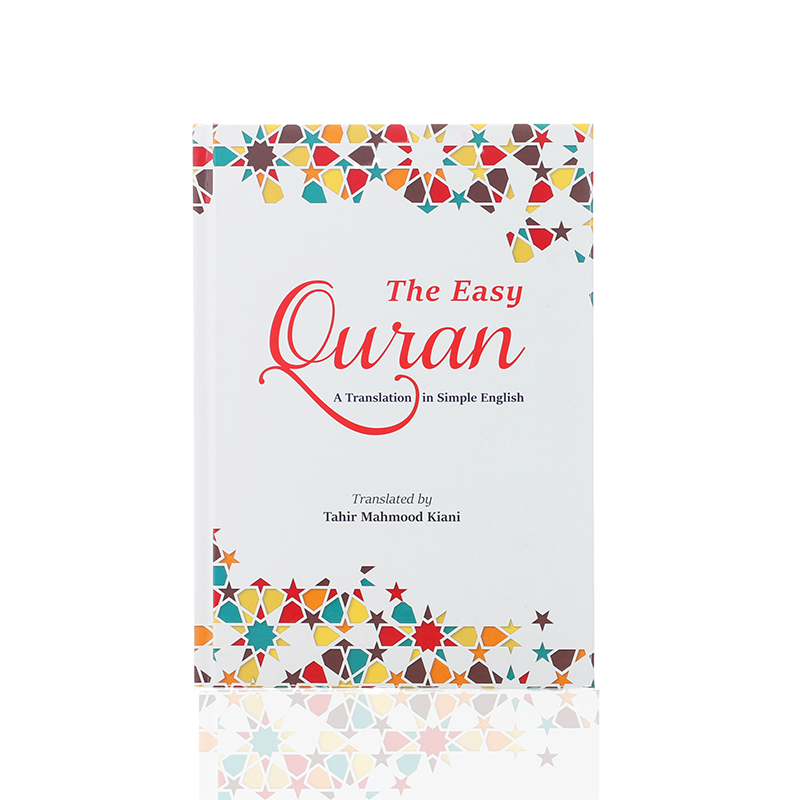The Easy Quran A Translation In Simple English