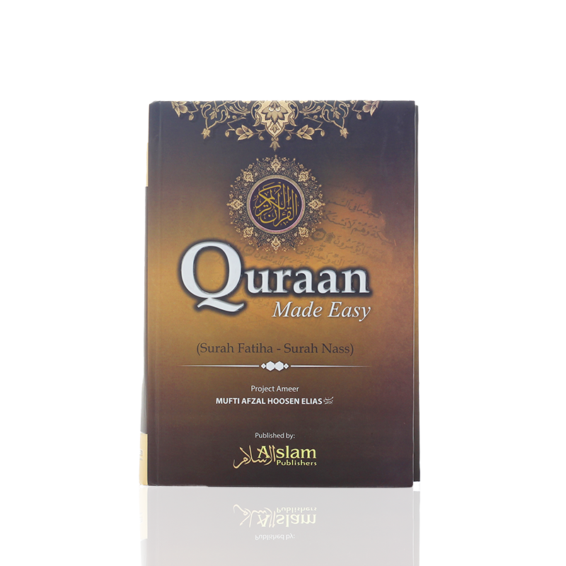 Buy Quran Made Easy Book Online