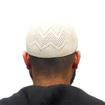 Light Cream Knitted Cotton Prayer Cap for Muslim Men