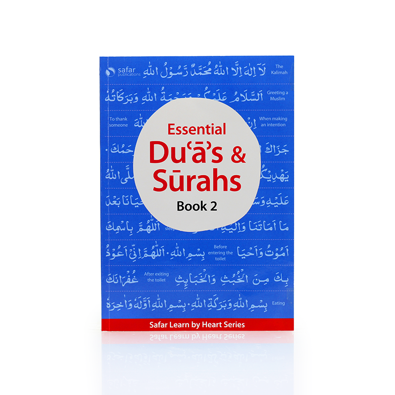 Buy Essential Duas & Surahs Book Online