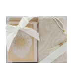 Cream and Gold Small Quran Gift Set