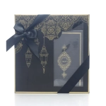 Black Patterned Quran Gift Set