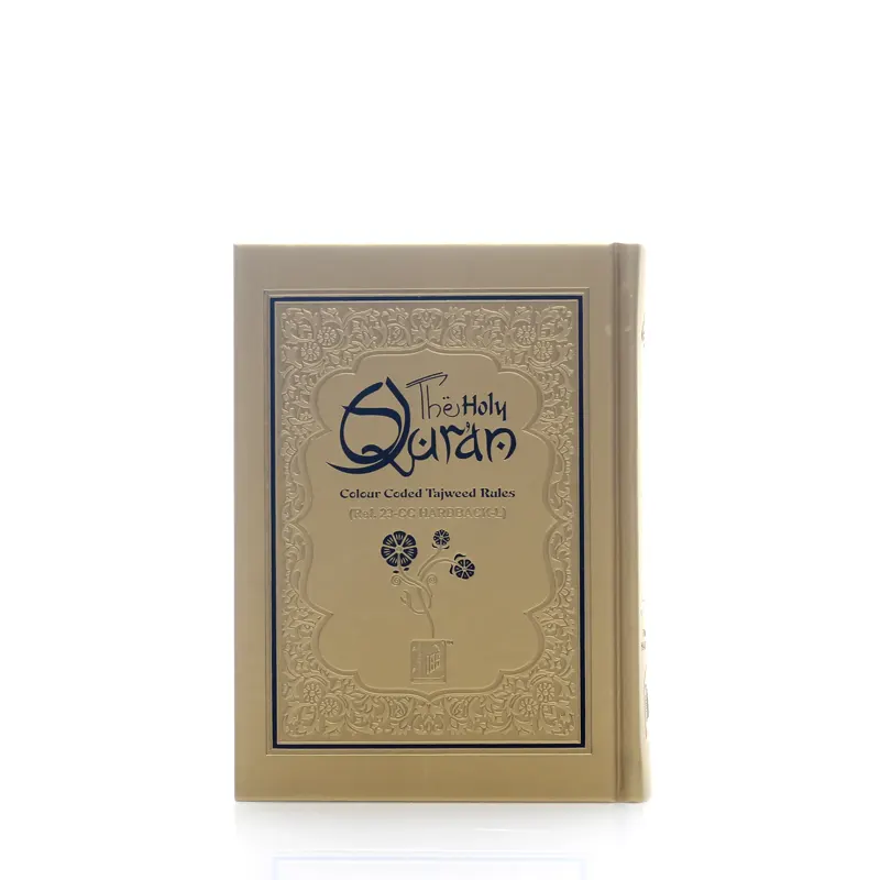 Gold Colour Coded Tajweed Holy Quran