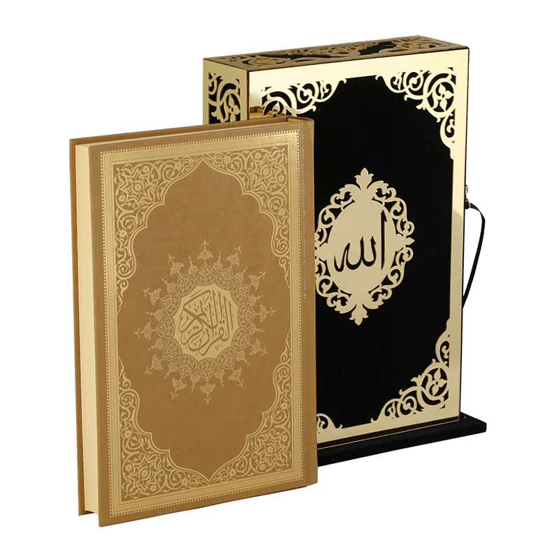 gold quran cover 1