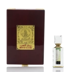 Matar Al Hub Attar for Men