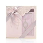 Light Pink Patterned Quran Gift Set