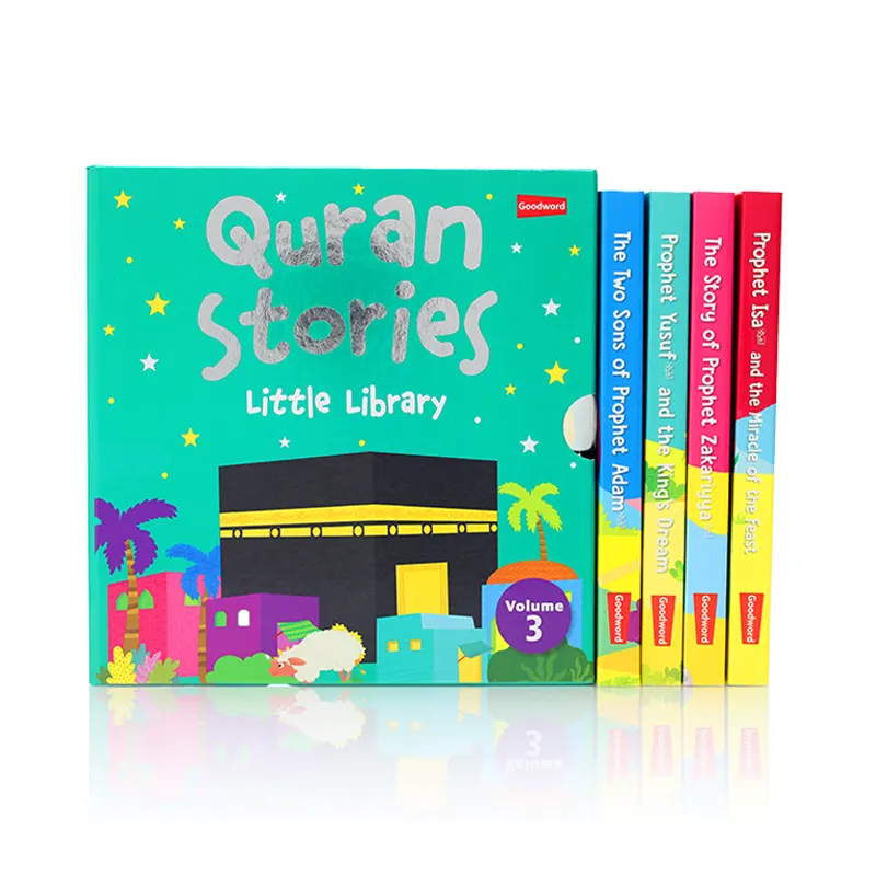 quran stories baby blue 1