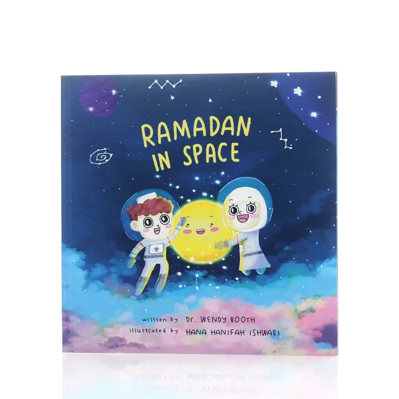 ramadan in space 1