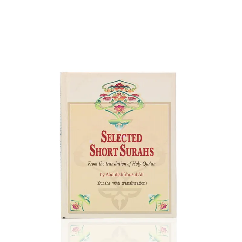 selected short surahs