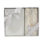 Silver Medium Quran Gift Set