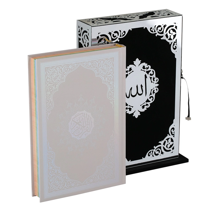 silver quran cover 2