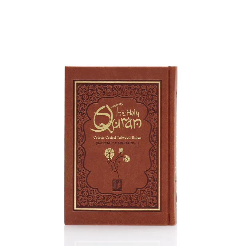 Leather Tajweed Holy Quran
