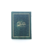 Green Flexi Colour Coded Tajweed Holy Quran