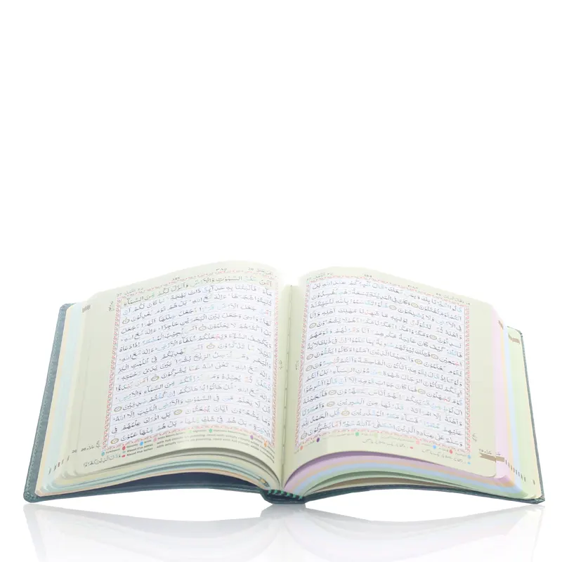 the holy quran colour tajweed 123-2