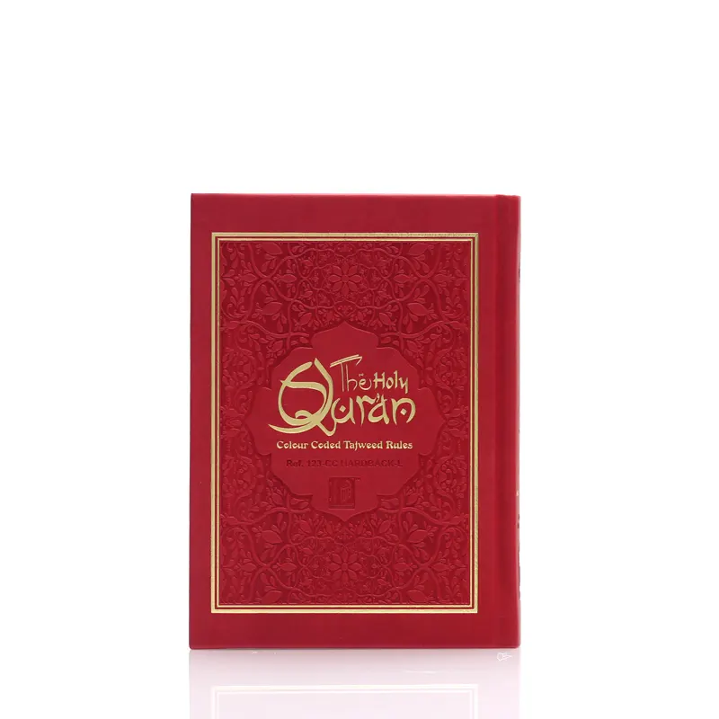 the holy quran colour tajweed 123 red-1