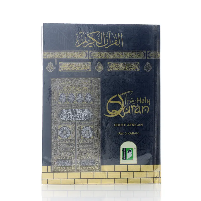 Buy The Holy Quran Book Online