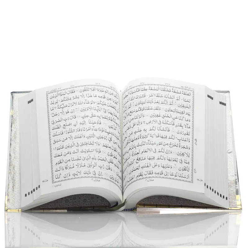 buy holy quran south africia online