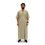 Moroccan Half Sleeve Beige Thobe