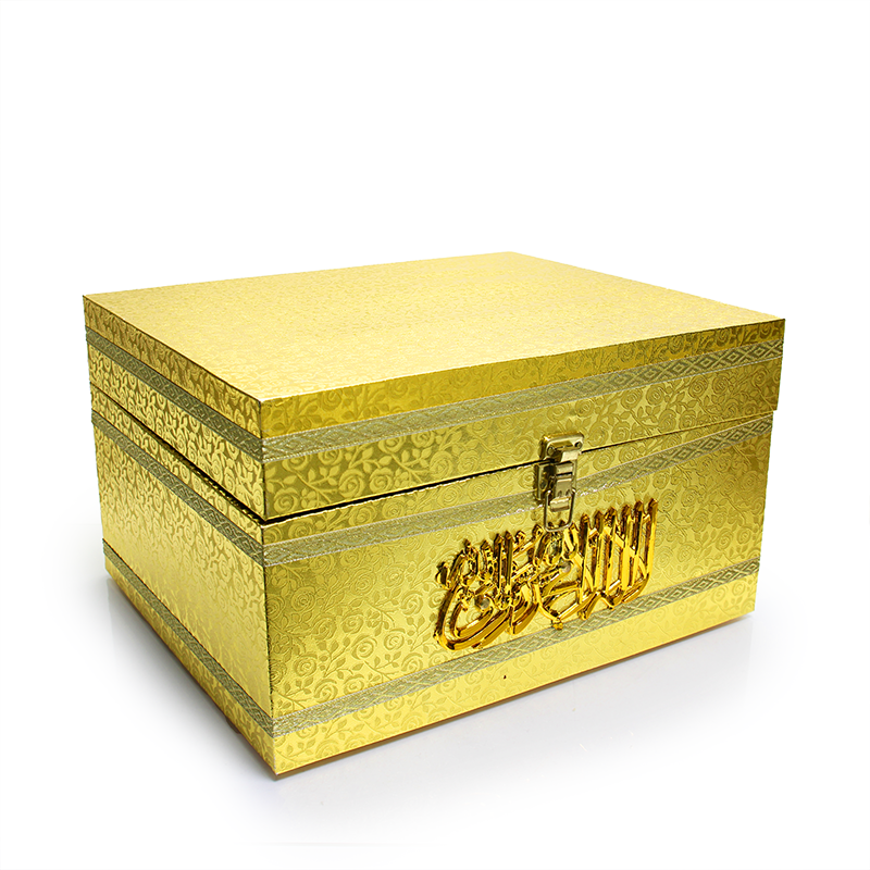 30 Juz Quran set golden case