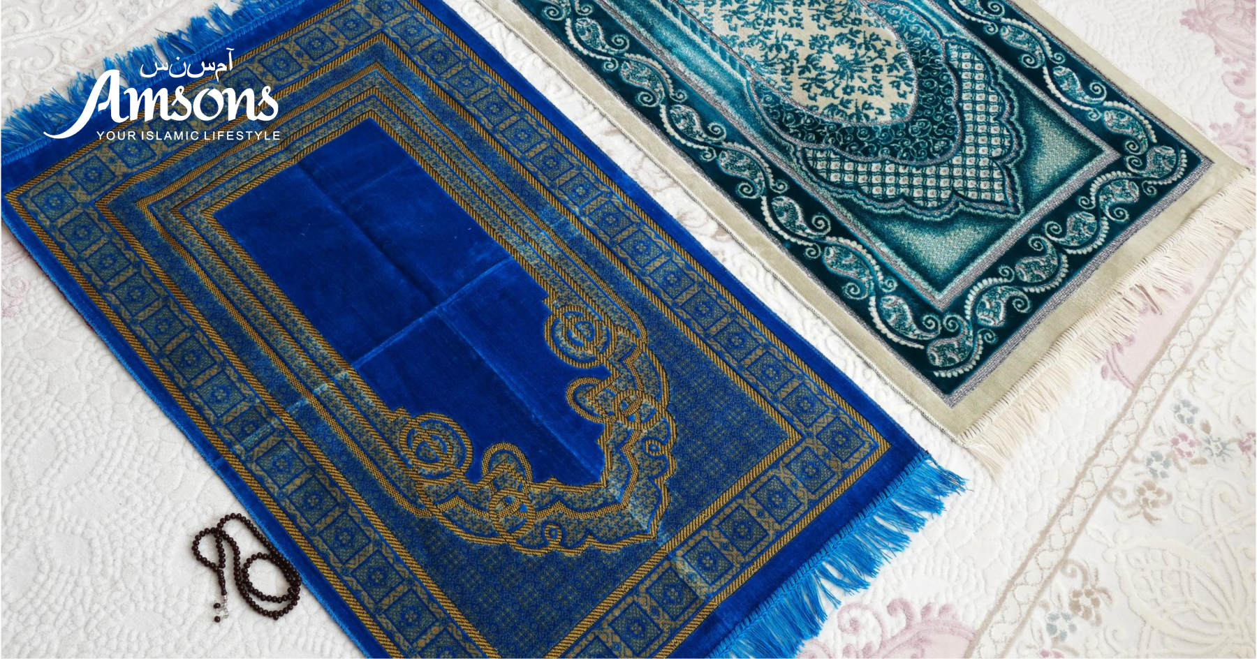 Everything You Need To Know About Prayer Mats