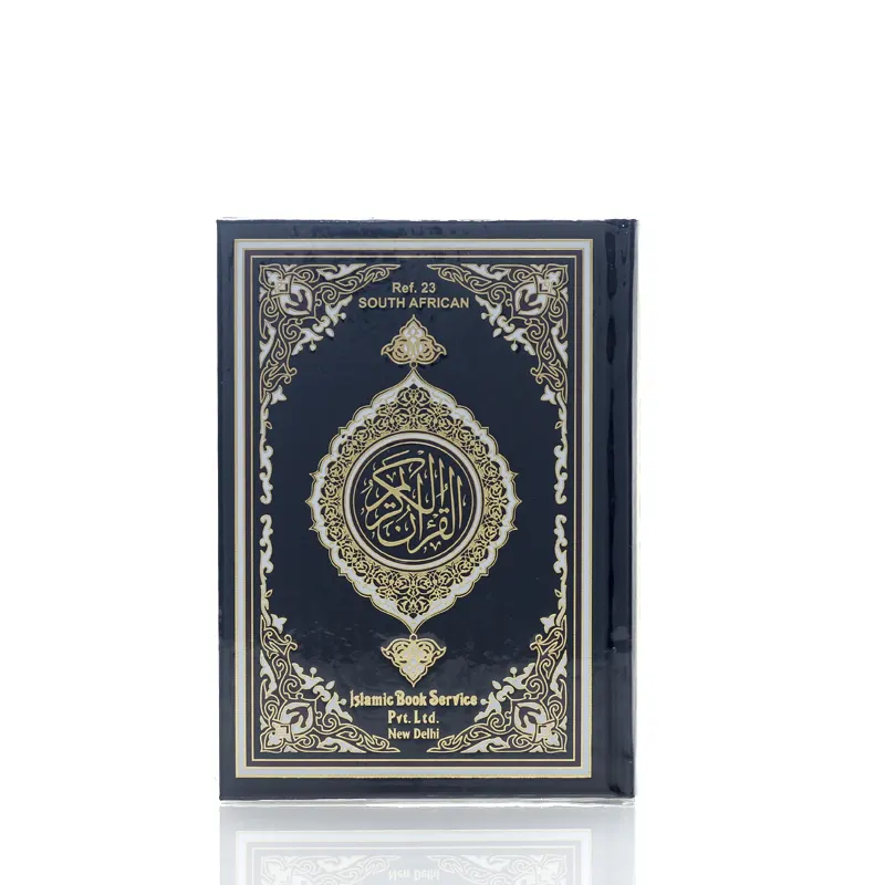 Indo Pak Quran Book