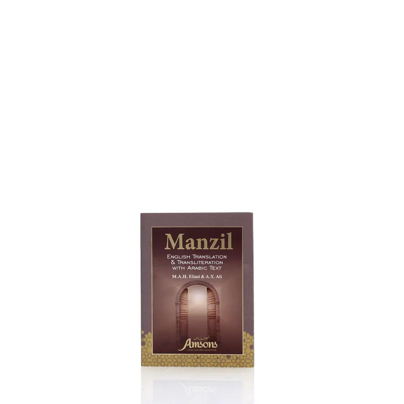 manzil-1